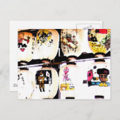 Japanse lampjes - briefkaart (Voorkant / Achterkant)