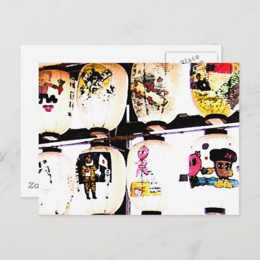 Japanse lampjes - briefkaart (Voorkant / Achterkant)