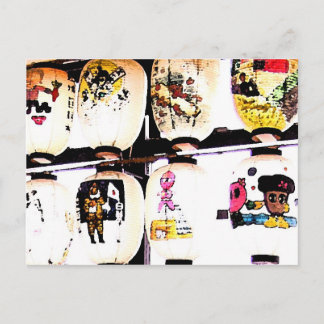 Japanse lampjes - briefkaart