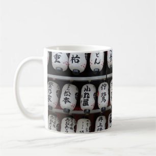 Japanse lampjes koffiemok