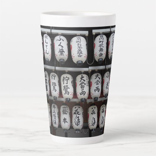 Japanse lampjes latte mok (Voorkant)