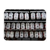 Japanse lampjes magneet (Horizontaal)