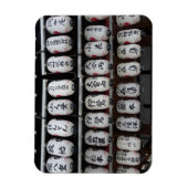 Japanse lampjes magneet (Verticaal)