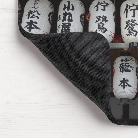 Japanse lampjes muismat (Hoek)