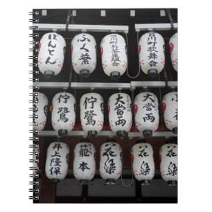 Japanse lampjes notitieboek