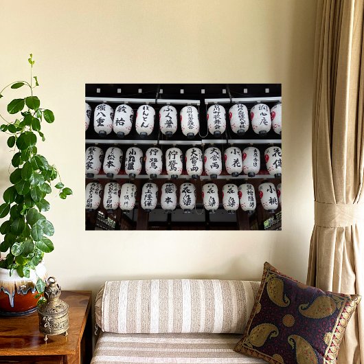 Japanse lampjes perfect poster