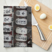 Japanse lampjes theedoek (Quarter Fold)