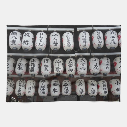 Japanse lampjes theedoek (Horizontaal)