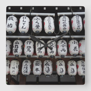 Japanse lampjes vierkante klok