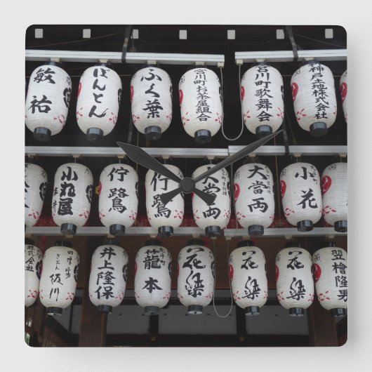 Japanse lampjes vierkante klok (Voorkant)