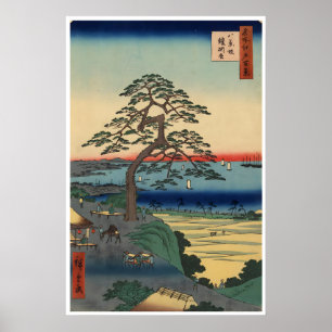 Japanse Landschapskunst Utagawa Hiroshige Print