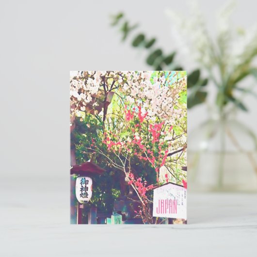 Japanse landschapslang briefkaart (Staand voorkant)