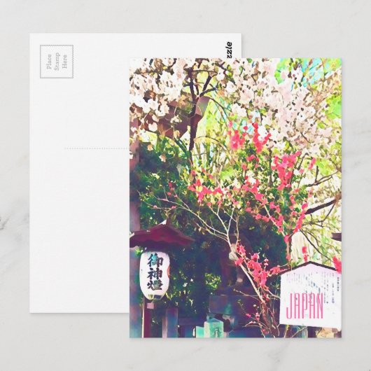 Japanse landschapslang briefkaart (Voorkant / Achterkant)