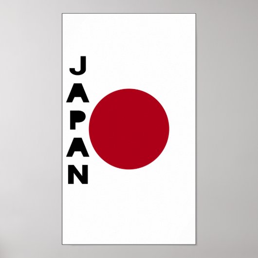 Japanse landvlag poster (Voorkant)