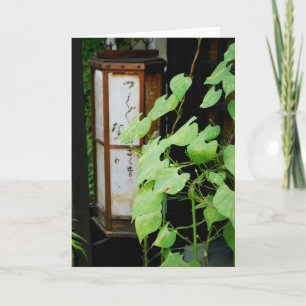 Japanse Lantaarn Blank Notecard Kaart