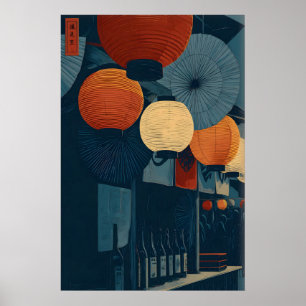 Japanse Lantaarn Muurkunst - Grafische Nachtmarkt Poster