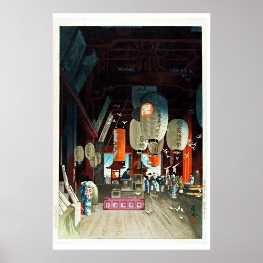 Japanse Lantaarn Winkel Ukiyo-e Poster (Voorkant)