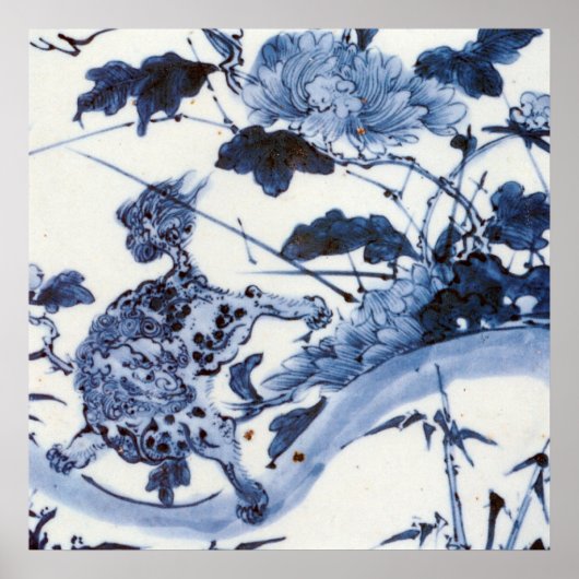  Japanse leeuw en pony Poster (Voorkant)