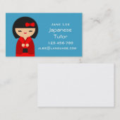 Japanse leraar Japanse lerares Japanse lerares Jap Visitekaartje (Voorkant / Achterkant)