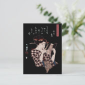 Japanse lezing-Verontruste Vrouw Briefkaart (Staand voorkant)