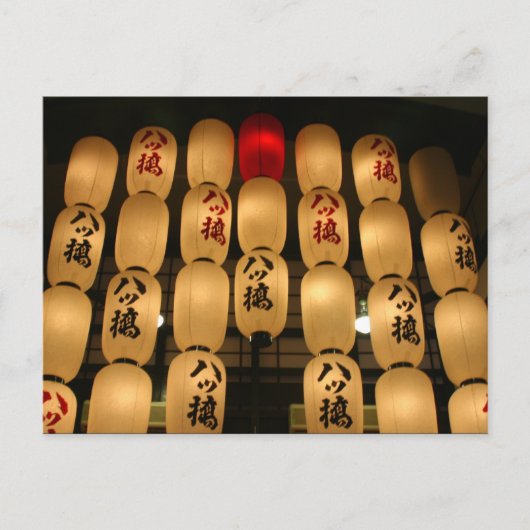 japanse lichten briefkaart (Voorkant)