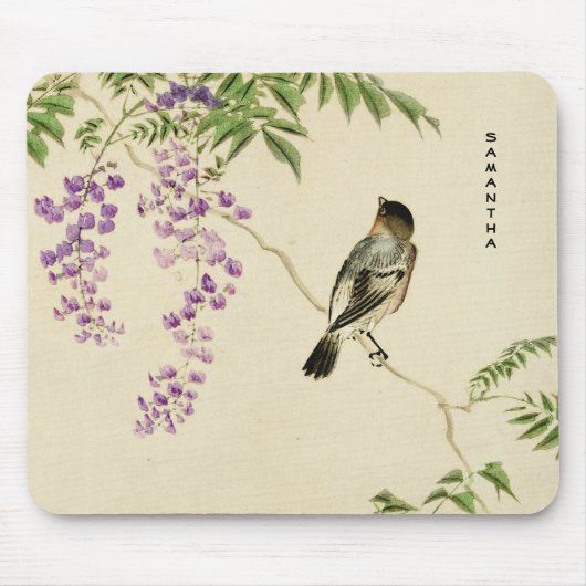 Japanse  Lila reservemonogram Mousepad Muismat (Voorkant)
