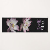 Japanse Lotus 蓮の花 - Yoga Mat (Voorkant (horizontaal))