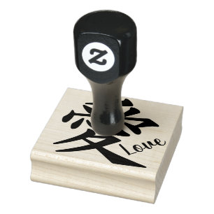 Japanse Love Kanji Symbol Rubberstempel