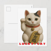 Japanse Lucky Cat Charm Feestdagenkaart (Voorkant / Achterkant)