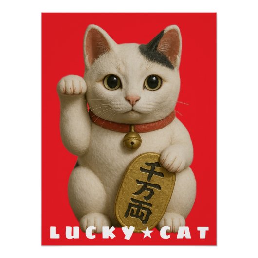 Japanse Lucky Cat Charm Perfect Poster (Voorkant)