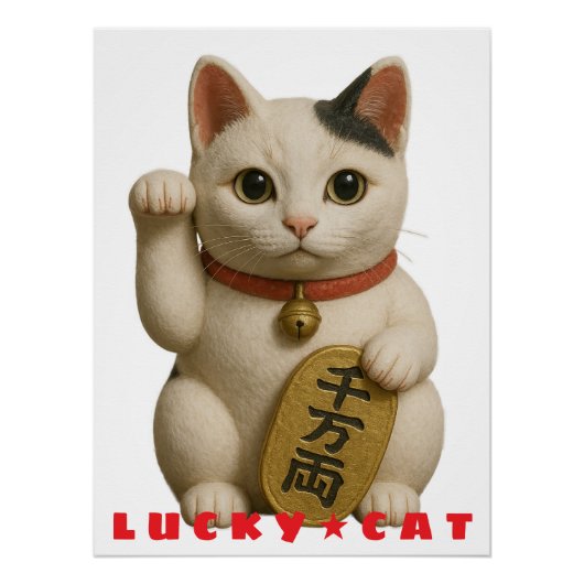 Japanse Lucky Cat Charm Perfect Poster (Voorkant)