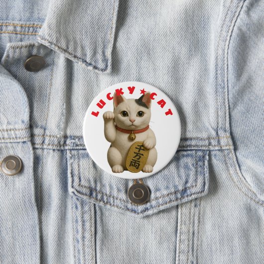 Japanse Lucky Cat Charm Ronde Button 7,6 Cm (In situ)