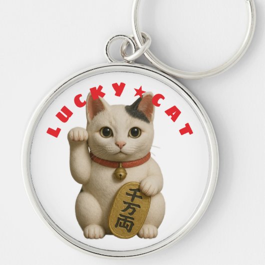 Japanse Lucky Cat Charm Sleutelhanger (Voorkant)