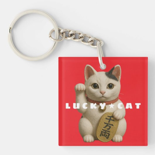 Japanse Lucky Cat Charm Sleutelhanger (Voorkant)