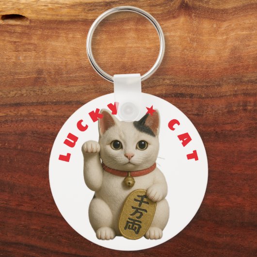 Japanse Lucky Cat Charm Sleutelhanger (Achterkant)