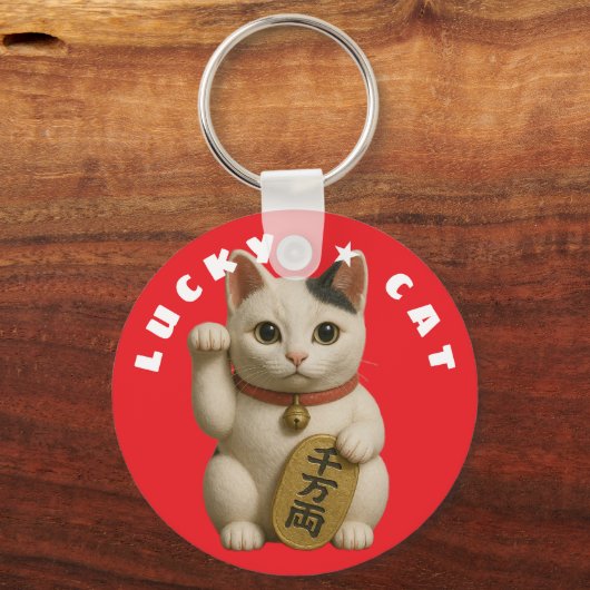Japanse Lucky Cat Charm Sleutelhanger (Voorkant)