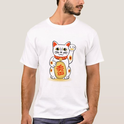 Japanse Lucky Money Cat T-shirt (Voorkant)
