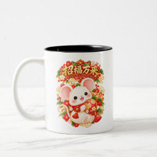 Japanse Lucky Mouse Goed Geluk Kanji Mok