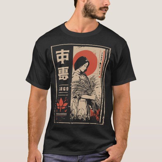 japanse maagdierenriem | Red Sun Maiden T-shirt (Voorkant)