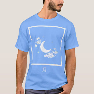 Japanse maan Art Retro Weaboo Anime Manga T-shirt