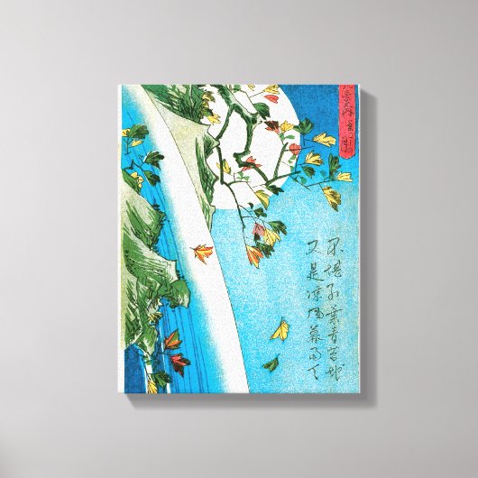 Japanse maan en waterval afdrukken (Voorkant)