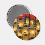 Japanse magneet (Voorkant / Achterkant)