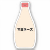 Japanse Maisonnaise, op maat gesneden vinylSticker Sticker (Voorkant)