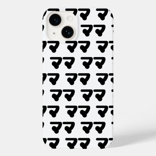 Japanse Mama ママ | Nihongo-taal Case-Mate iPhone Case (Achterkant)
