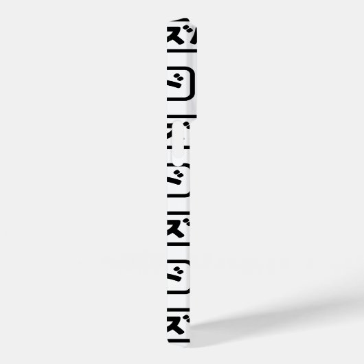 Japanse man ハズバンド Hazubando Nihongo Taal Case-Mate iPhone Case (Achterkant / Rechts)