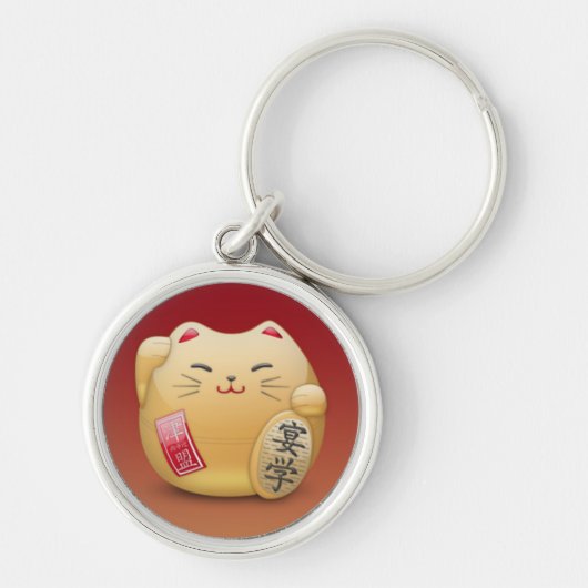 Japanse maneki-neko Chat-sleutelhanger Sleutelhanger (Voorkant)