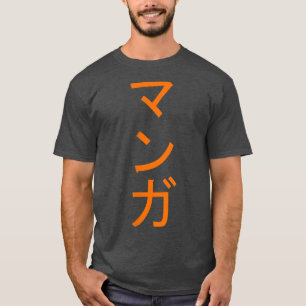 Japanse manga t-shirt