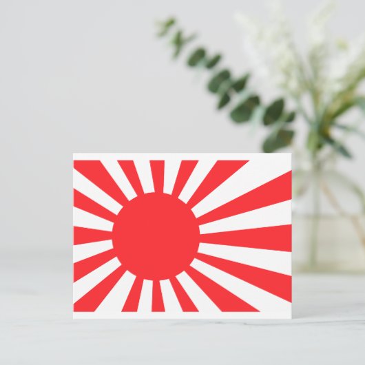 Japanse marine vlag briefkaart (Staand voorkant)