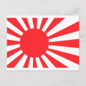 Japanse marine vlag briefkaart (Voorkant)