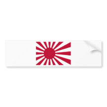 Japanse marineslag - Japanse stijgende zonvlag
